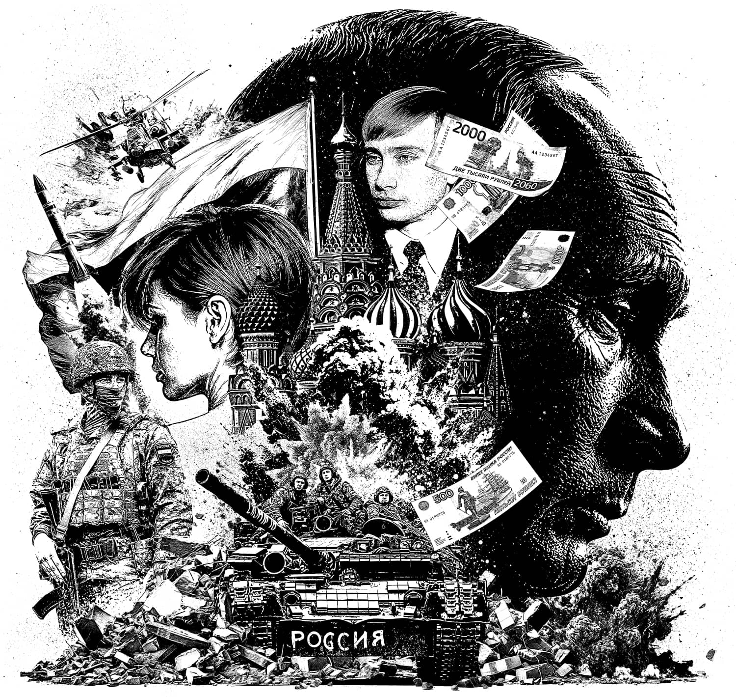 la-vie-chachee-de-poutine